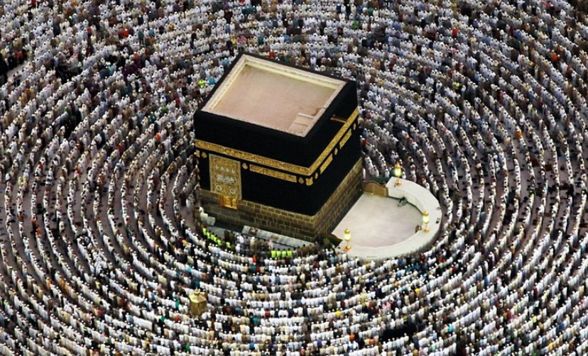 Detail Foto Kabah Dari Atas Nomer 17