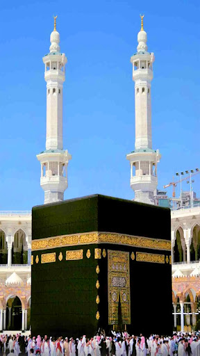 Detail Foto Kabah Hd Nomer 22