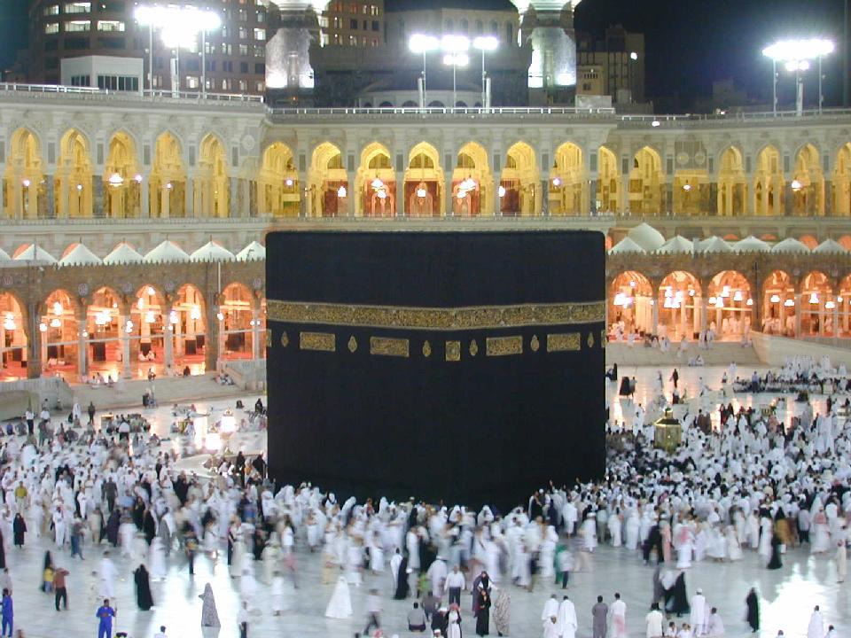 Detail Foto Kabah Hd Nomer 23