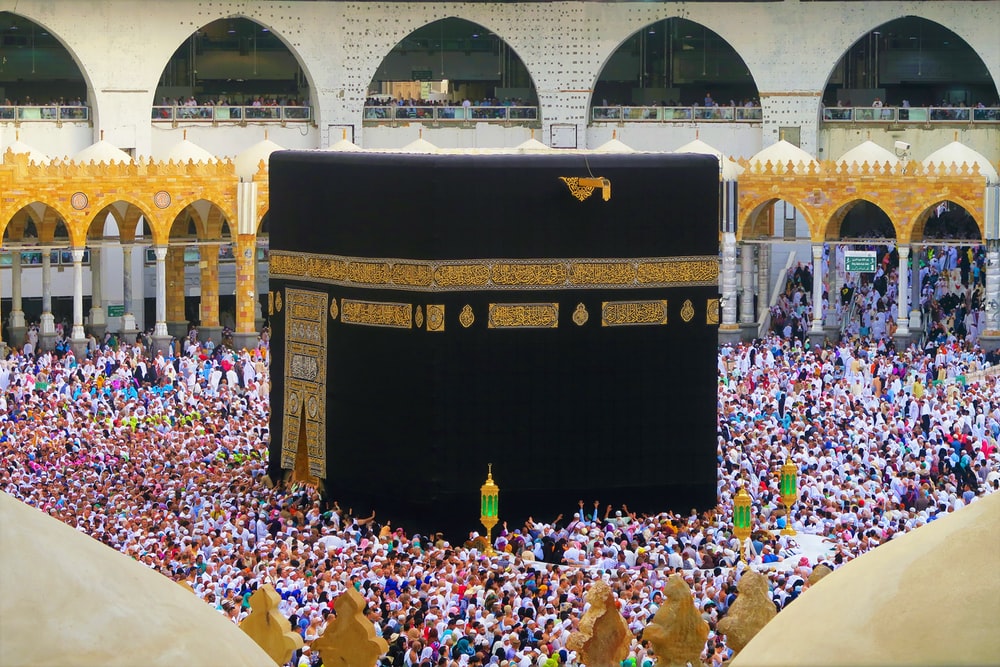 Detail Foto Kabah Hd Nomer 27