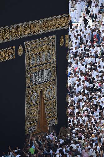 Detail Foto Kabah Hd Nomer 34