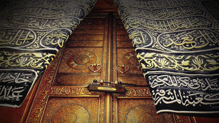 Detail Foto Kabah Hd Nomer 41