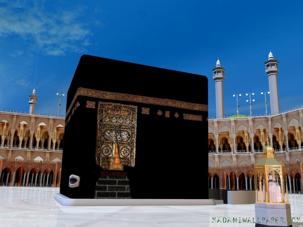 Detail Foto Kabah Keren Nomer 17