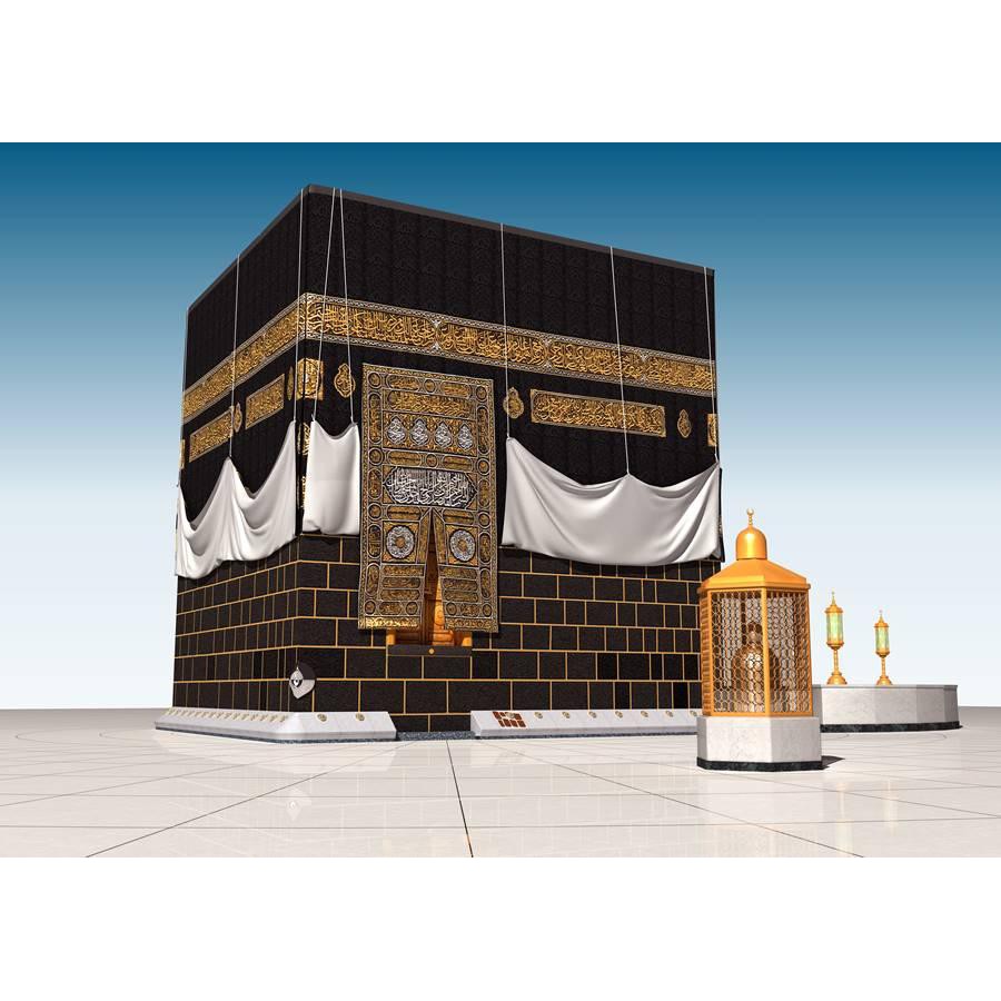 Detail Foto Kabah Mekah Nomer 21