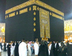 Detail Foto Kabah Mekah Nomer 51