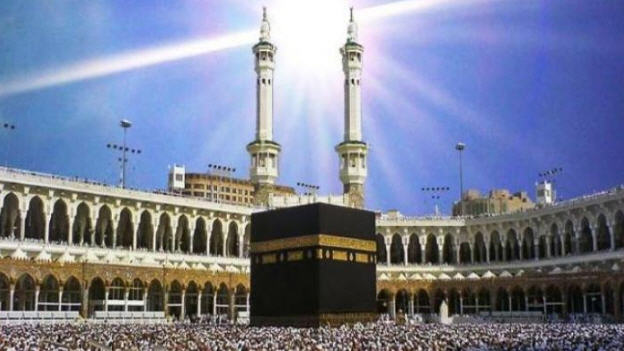 Detail Foto Kabah Terbaik Nomer 2