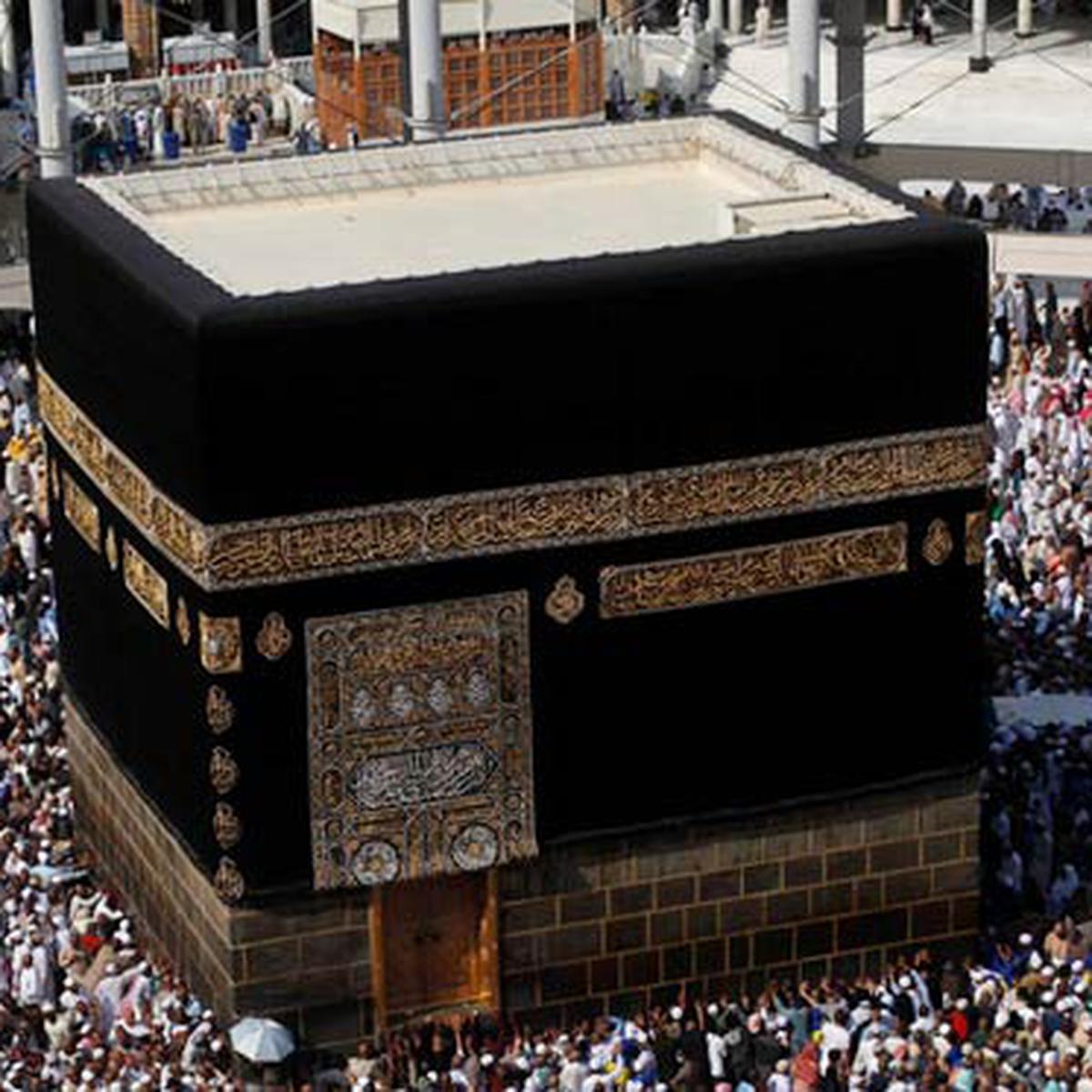 Detail Foto Kabah Terbaik Nomer 26