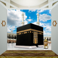 Detail Foto Kabah Terbaik Nomer 37