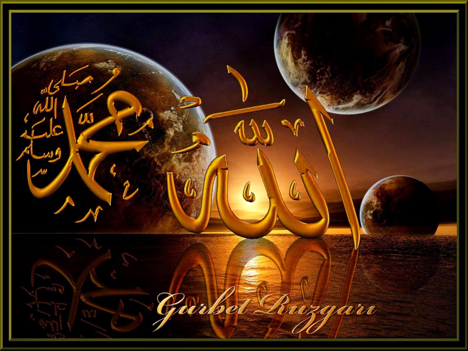 Detail Foto Kaligrafi Allah Dan Muhammad Nomer 4