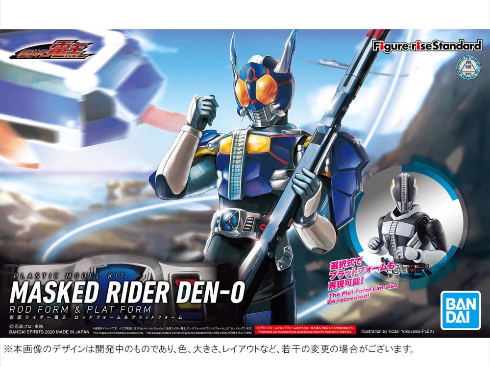 Detail Foto Kamen Rider Den O Nomer 42