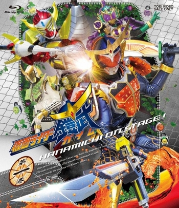 Detail Foto Kamen Rider Gaim Nomer 18