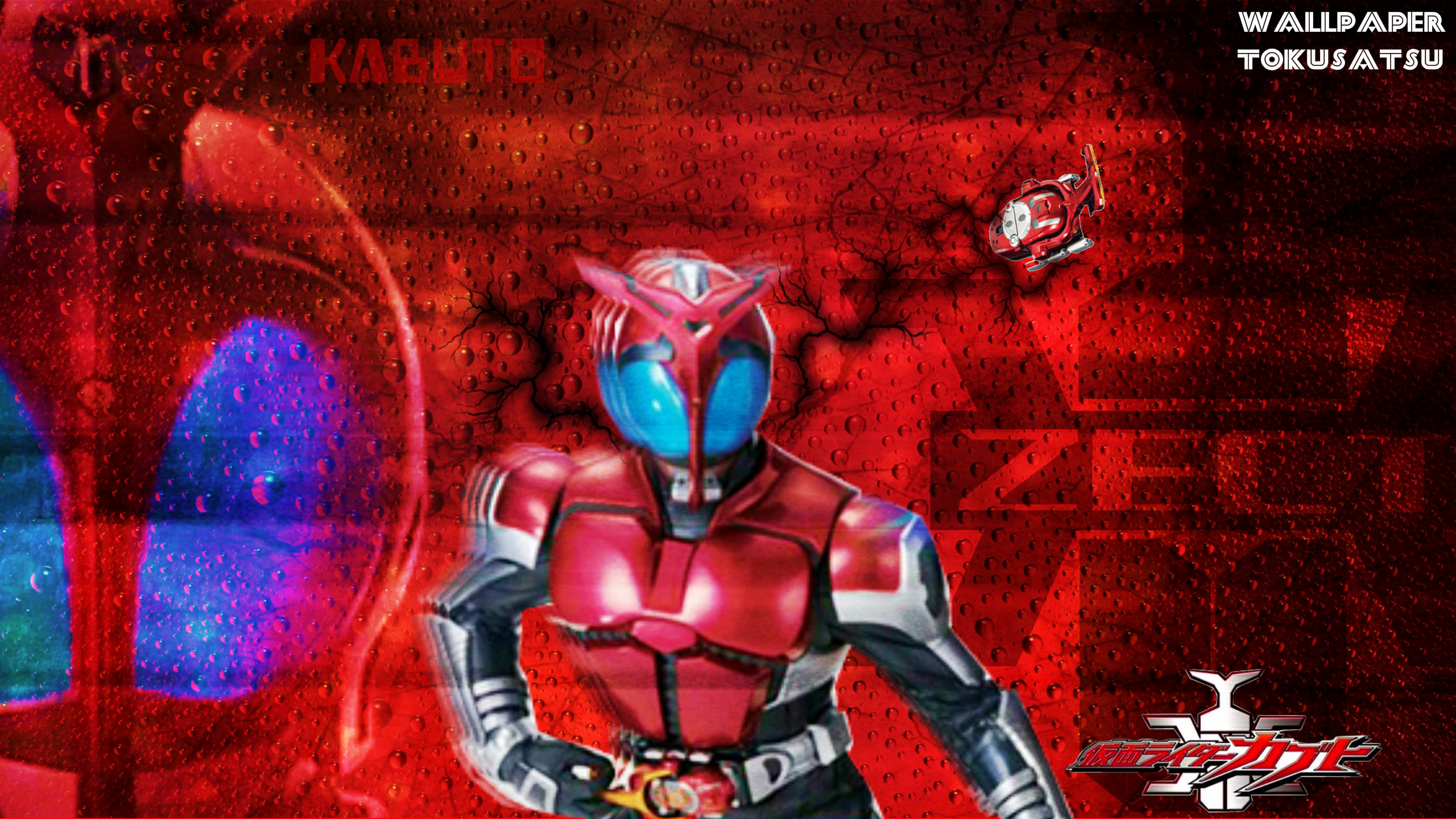 Detail Foto Kamen Rider Kabuto Nomer 17