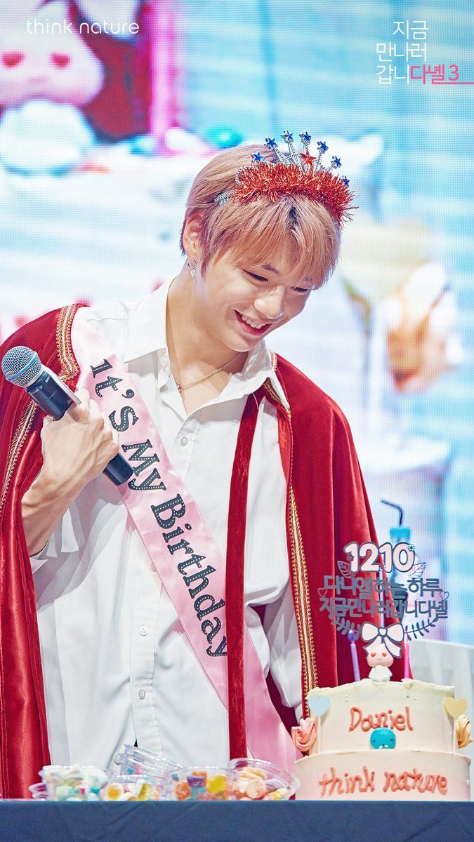 Detail Foto Kang Daniel Nomer 48