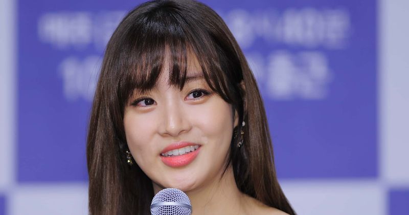 Detail Foto Kang Sora Nomer 39