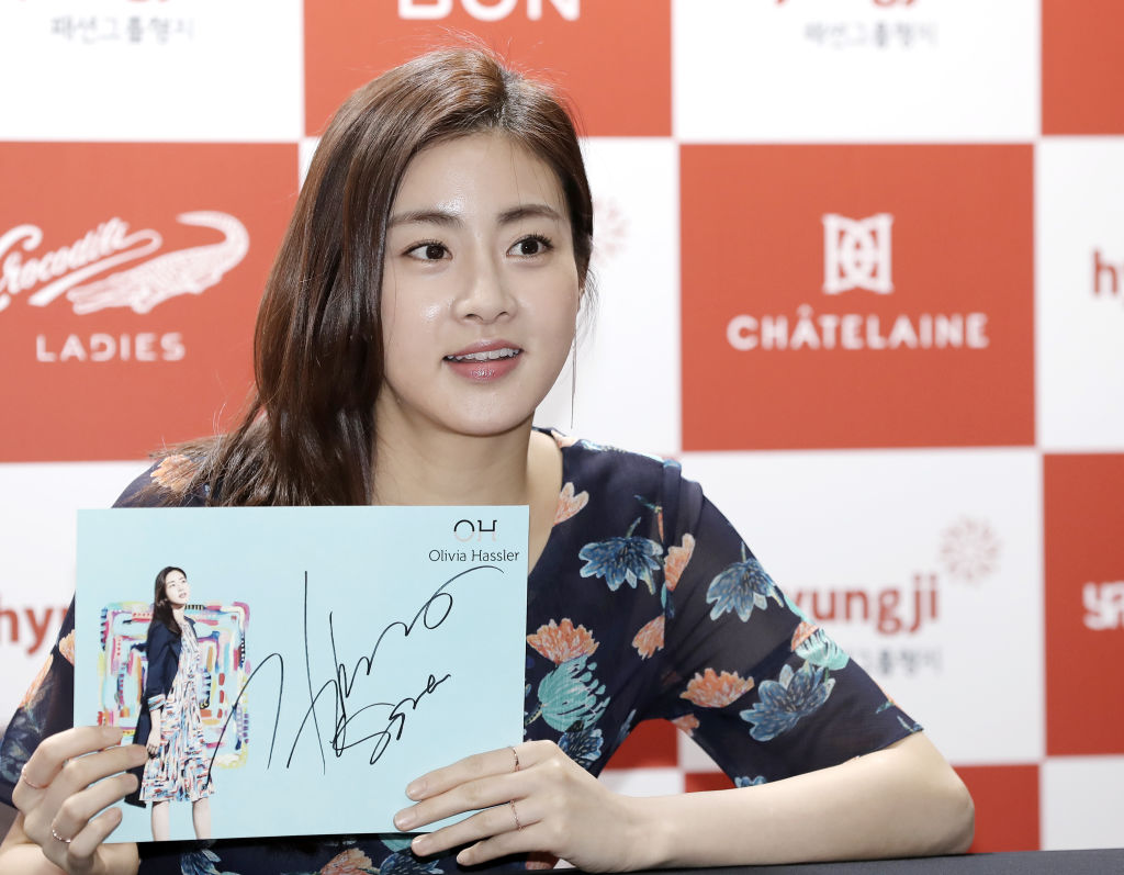 Detail Foto Kang Sora Nomer 41
