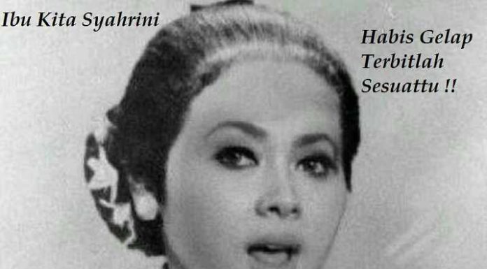 Foto Kartini Lucu - KibrisPDR