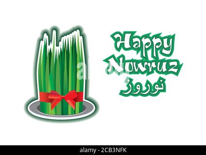 Detail Happy Nowruz Nomer 10