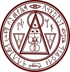 Detail Metatron Sigil Nomer 11