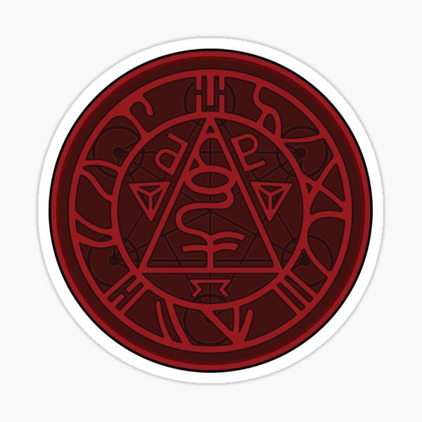 Detail Metatron Sigil Nomer 2