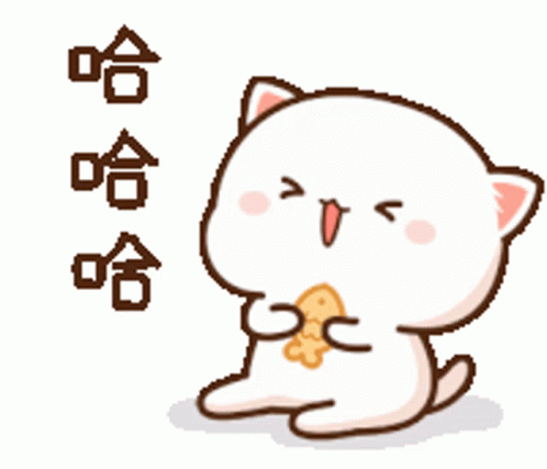 Detail Mochi Animasi Nomer 18
