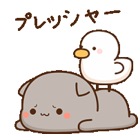 Detail Mochi Animasi Nomer 24