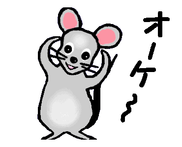 Mouse Kartun - KibrisPDR