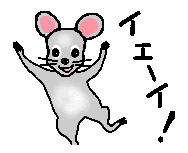 Detail Mouse Kartun Nomer 6