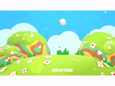 Nature Kartun - KibrisPDR