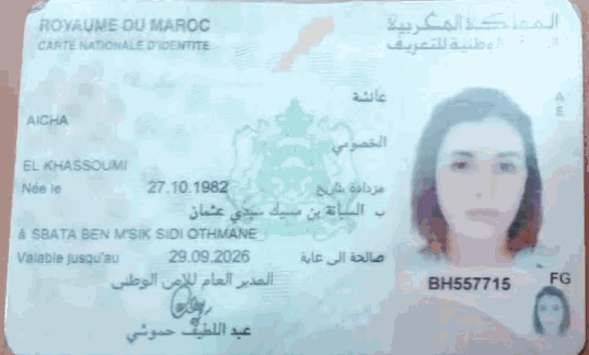 Detail Passport Gif Nomer 48