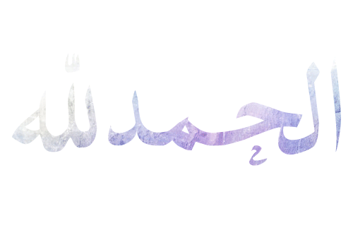 Detail Pemandangan Islami Animasi Nomer 36