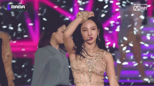 Detail Performance Gif Nomer 10