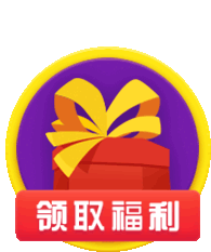 Detail Present Gift Nomer 28