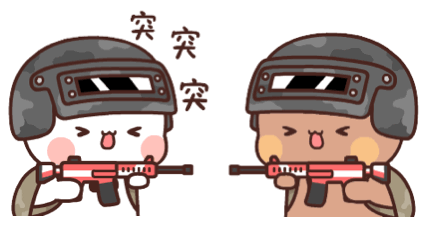 Detail Pubg Kartun Nomer 5