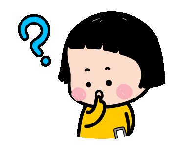Detail Question Gif Nomer 8