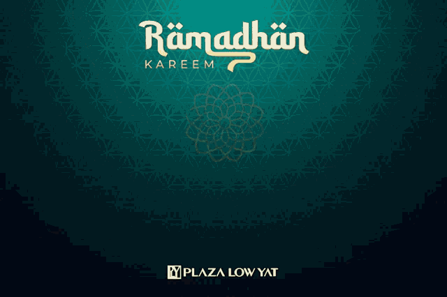Detail Ramadhan Gif Nomer 46