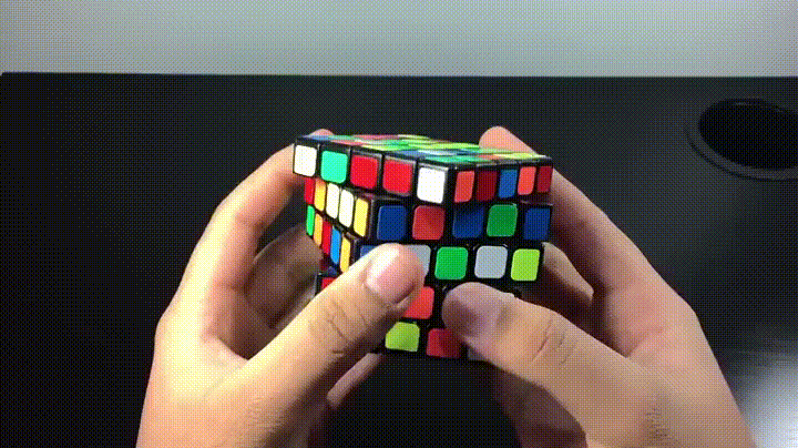 Detail Rubik Gif Nomer 40