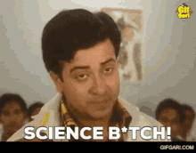 Detail Science Funny Gif Nomer 11