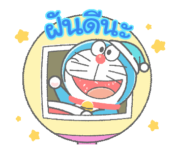 Detail Sketsa Kartun Doraemon Nomer 26