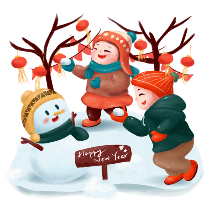 Detail Snow Clipart Gif Nomer 36