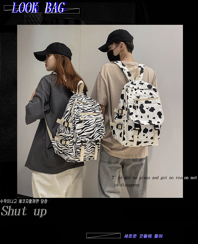 Detail Tas Kartun 3d Nomer 18