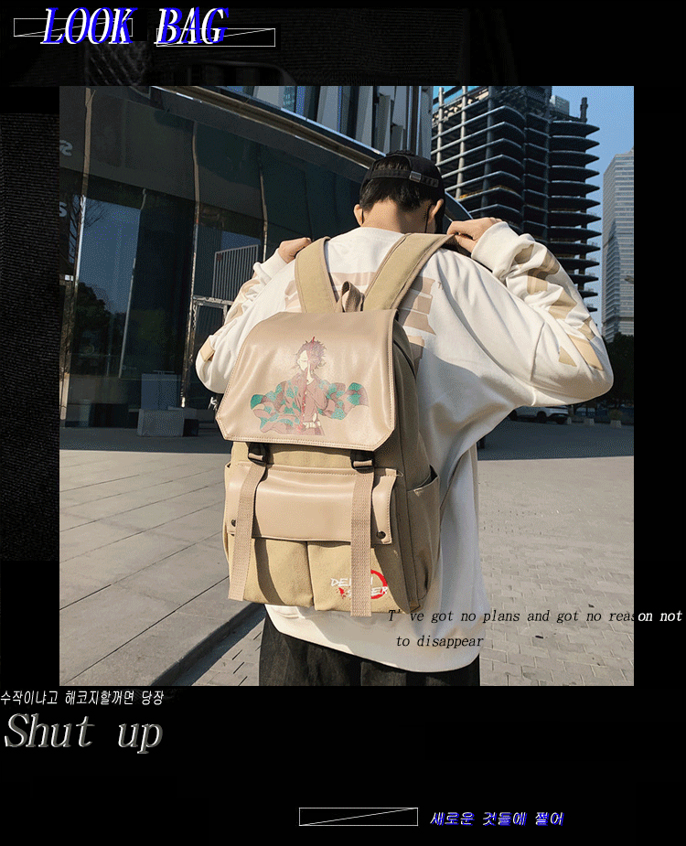 Detail Tas Kartun 3d Nomer 6