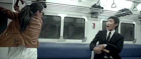 Detail The Raid Gif Nomer 54