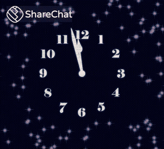 Detail Timer Gif Nomer 36