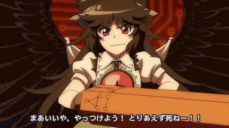 Detail Touhou Gif Nomer 27