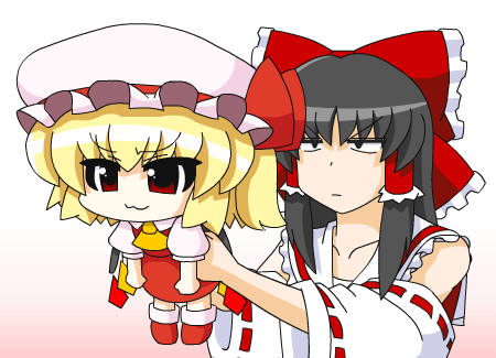Detail Touhou Gif Nomer 57