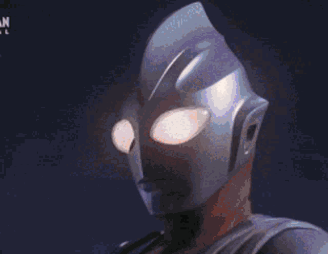 Detail Ultraman Animasi Nomer 12