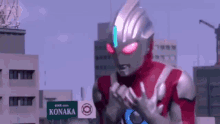 Detail Ultraman Lucu Gif Nomer 5