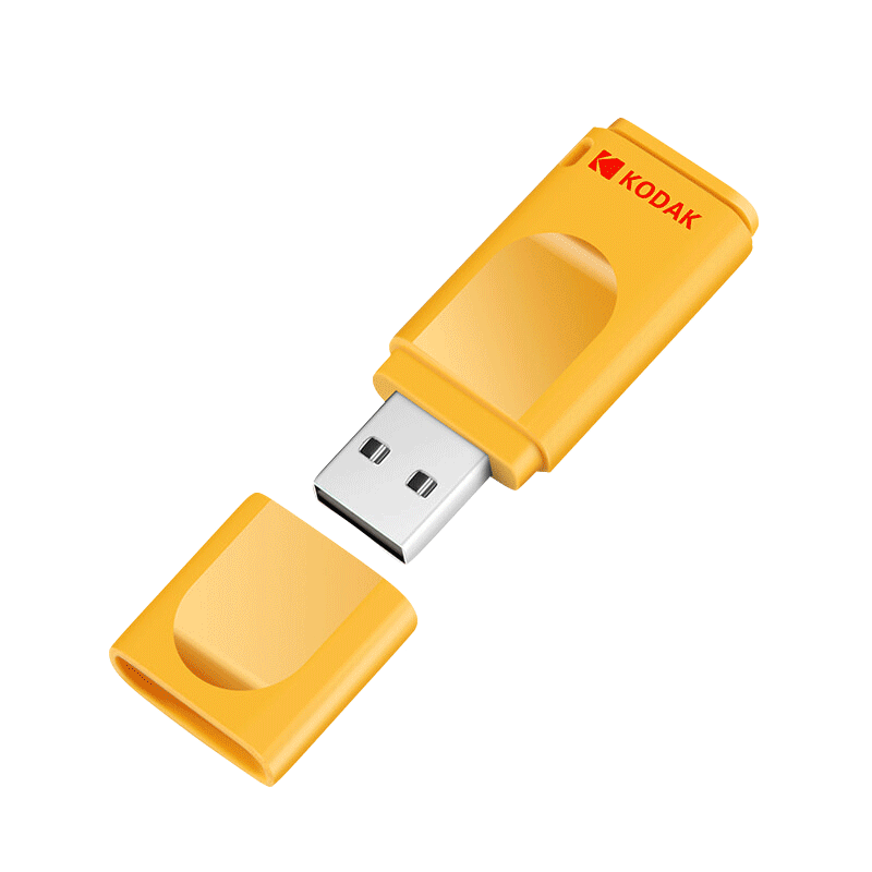 Detail Usb Gift Nomer 8