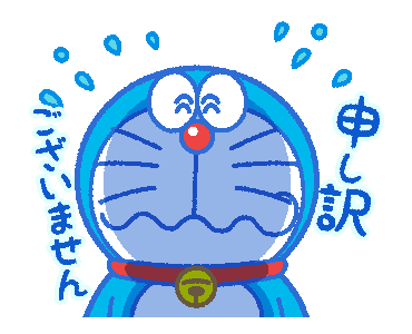 Detail Wallpaper Kartun Doraemon Nomer 49