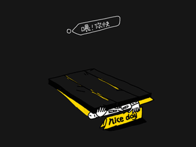 Detail Wallpaper Loading Bergerak Nomer 43